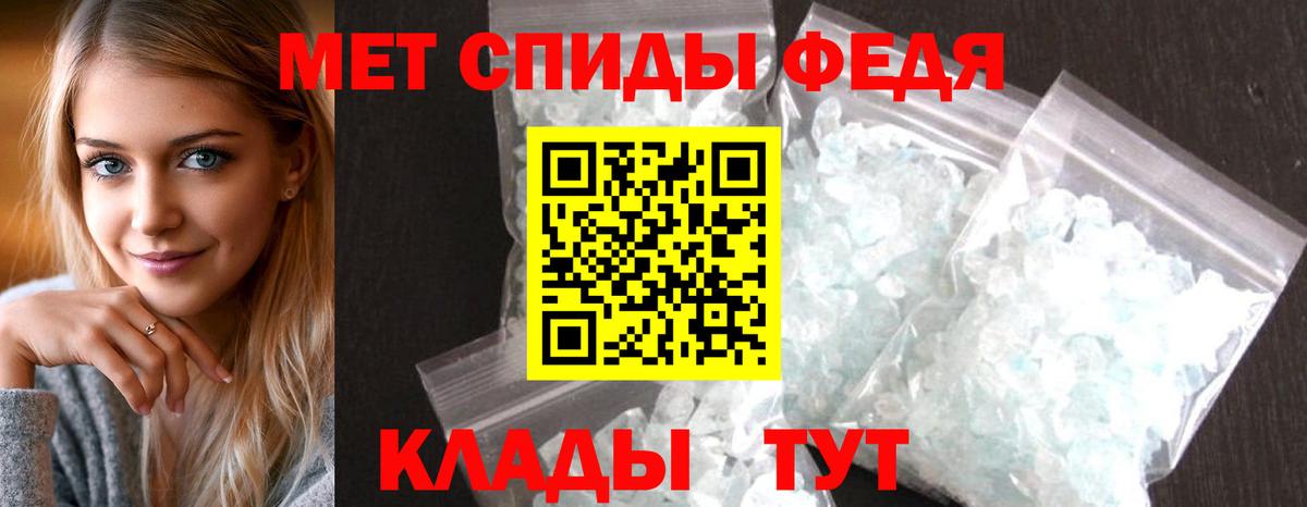 АМФ VHQ Нижнекамск