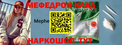 гидра Бугуруслан
