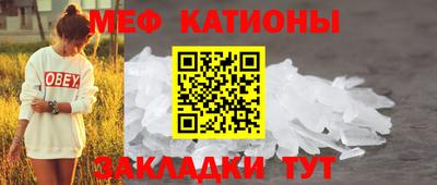 марки lsd Бузулук