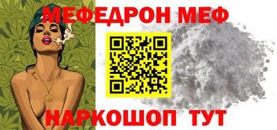 гидра Бугуруслан