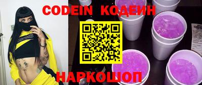 гидра Бугуруслан