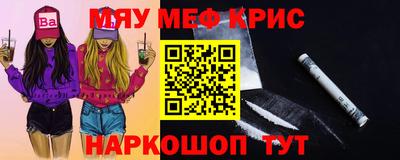 mix Будённовск