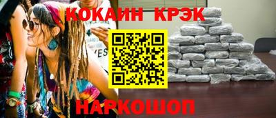 гидра Бугуруслан