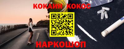 марки lsd Бузулук