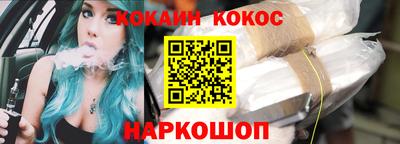 mix Будённовск