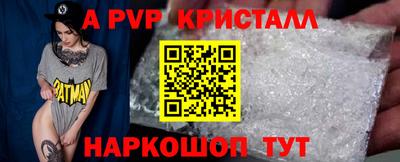 mix Будённовск