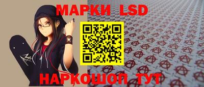 гидра Бугуруслан