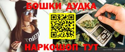 герыч Уссурийск