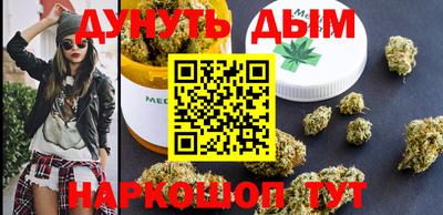 mix Будённовск