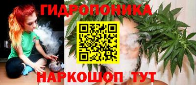 марки lsd Бузулук