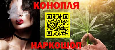 марки lsd Бузулук