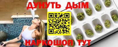 mix Будённовск