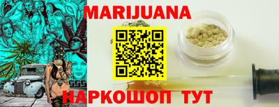 марки lsd Бузулук