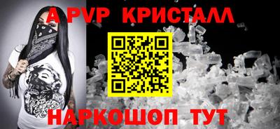 mix Будённовск