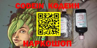 марки lsd Бузулук