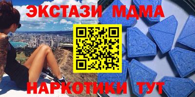 марки lsd Бузулук