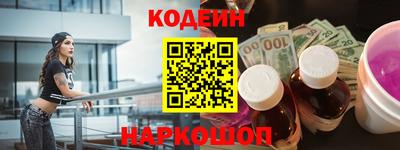 гидра Бугуруслан