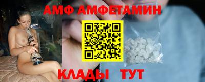 марки lsd Бузулук