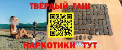 mix Будённовск