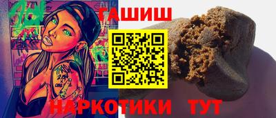 марки lsd Бузулук