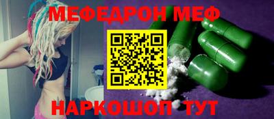 mix Будённовск