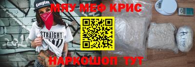 марки lsd Бузулук