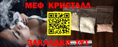 дистиллят марихуана Волгодонск