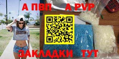 марки lsd Бузулук
