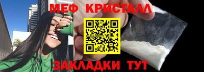mix Будённовск