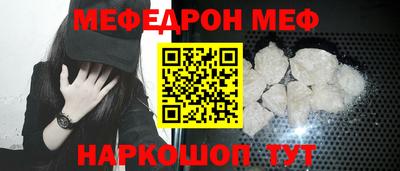 дистиллят марихуана Волгодонск